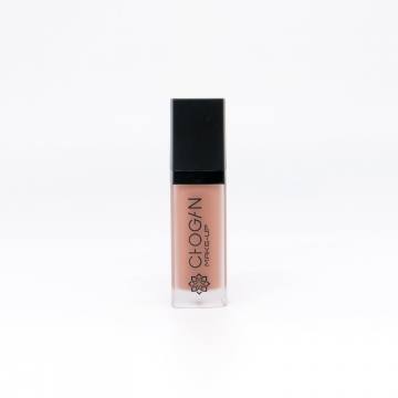 Aufpolsternder Lipgloss(Nude) - MKLIP45